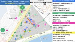 '상권 활성화 사업' 공모에 강원 강릉시·태백시·홍천군 선정