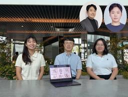 '이태원 참사 막자' KAIST, AI로 군중 밀집 예측