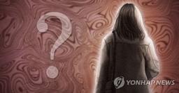 경찰, 캄보디아서 발견된 실종 여성 내사…'유인책' 의심