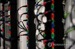 'AI 기대하나 우려하나' 25개국 조사…한국 가장 낙관적