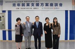 대만 노동부 산하기관, 한국기술교육대 직업훈련 등 벤치마킹