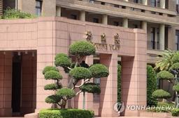 대만, 드론산업에 6년간 2조원 투입…"드론 공급망 중심지로"
