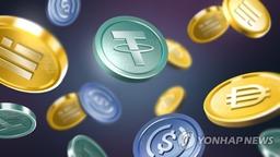 日 3대 메가뱅크, 스테이블 코인 공동 발행 추진