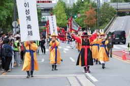 조선 왕의 살곶이 사냥행차 재현…25일 '태조 이성계 축제'