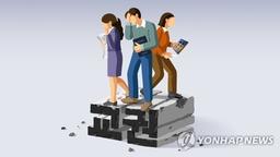 자녀 흡연 적발하자 '학교 쑥대밭 만들겠다' 악성 민원 학부모