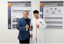스티로폼 용기서 나온 미세플라스틱, 폐 손상 일으킨다
