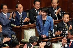 美, 다카이치 日총리 선출 축하…"미일동맹 더욱 강화하길"