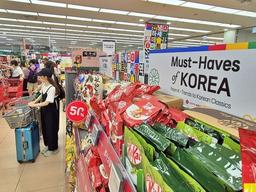 롯데마트, APEC정상회의 맞춰 쿠폰팩·한우할인 외국인 프로모션