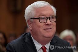 주일 美대사 "日 5천500억달러 대미 투자 일부는 희토류에"