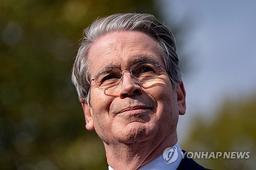 美재무 "中 희토류통제 1년 유예하고 美 대중 추가관세 없을듯"(종합)