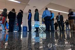 美 셧다운에 저소득층 4천200만명 식비 지원도 내달 중단