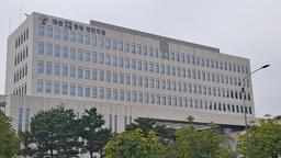 캄보디아 주식 리딩방 사기 가담 20대 2명 1심서 중형