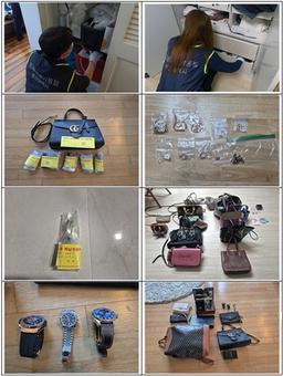부산시, 고액체납자 가택수색해보니 명품·귀금속 수두룩