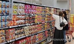 소비쿠폰 풀린 9월 유통업체 매출 7.7%↑…대형마트 '고전'