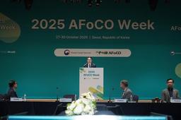 한·프랑스, 58억원 들여 아시아 산불 진화 전문인력 키운다