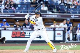 프로야구 한화, 일본 요코하마 구단 마무리 캠프에 선수 3명 파견