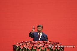 [경주APEC] 트럼프 없는 본회의에서…시진핑, '美겨냥' 다자주의 주창하나