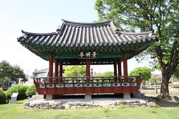 음성군, 설성공원 경호정 안내판 '일제 잔재물' 표기해 재설치