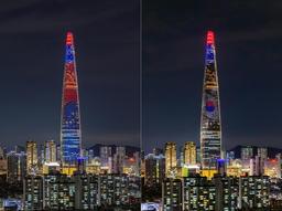 서울 대표 야경 롯데월드타워 미디어파사드, 좋은빛상 수상