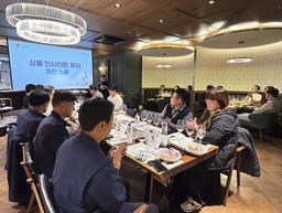 세븐일레븐, 와인 테마로 가맹점 교류 프로그램 진행