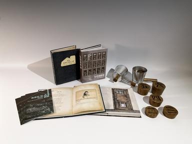 독립기념관·서대문형무소 공동기획전 '죽음의 집에서의 삶'