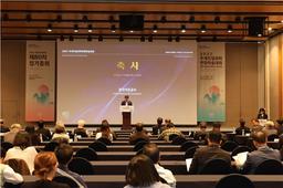 "대륙붕 분지명 우리 이름으로"…석유공사, '한산분지' 등 제안