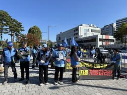 제주항공 참사 유족, 용산서 집회…"조사기록 공개하라"