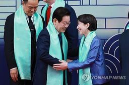 다카이치 "韓·中과 솔직한 대화 나눠"…APEC 방한 성과로 꼽아