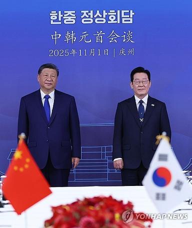 [경주APEC] 시진핑, 2박3일 숨 가쁜 방한 일정 마치고 귀국길(종합)