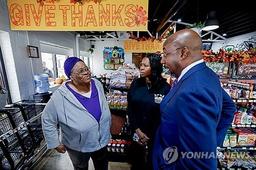 '셧다운으로 중단위기' 美 저소득층 식비지원, 일부 유지