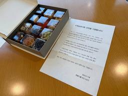 한화 김승연, 21년째 임직원 수험생 가족에 합격기원 선물 전해