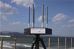 "불법 드론 탐지" 원자력연 컨소시엄 안티드론 기술 APEC서 활약