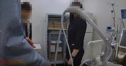 식욕억제제 마구 처방한 의사·투약 환자 등 35명 적발