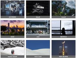 사진으로 보는 60년 교류는…한일포토콘테스트 수상작 전시