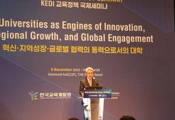 "대학 경쟁력 높이려면 등록금 인상 필수…학교에 자율성 줘야"