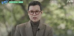 '유방암 투병' 박미선, 내주 유퀴즈 출연…숏컷에 여전한 입담
