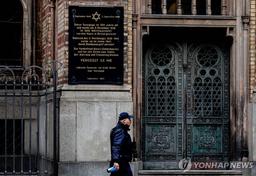 '유럽서 테러 모의' 영국인 하마스 조직원 체포