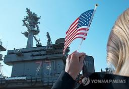 "美의 대중국 억지력 '아킬레스건'은 병참…韓日과 협력해야"