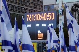 [가자를 가다] 휴전후 이스라엘은…"긴장 조금 내려놨지만 하루빨리 예전처럼"