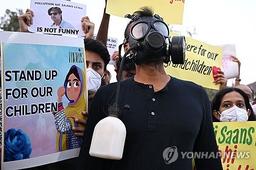"숨 쉬는 게 그립다"…'대기오염 세계 최악' 인도 뉴델리서 시위