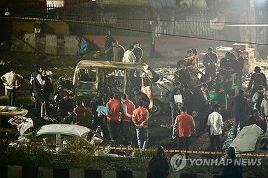 인도 델리 유적지 인근 차량 폭발로 8명 사망…테러 가능성 수사(종합)