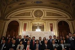 "美, 대만에 '최소 한국 규모 투자' 요구…협상 진행중"