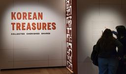 "K사극 속 예술품이 눈앞에"…美워싱턴서 '이건희 컬렉션' 개막