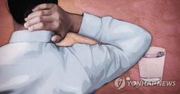 [건강포커스] "고혈압, 예상보다 훨씬 이른 시기에 뇌 기능에 영향"