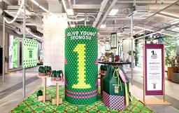 'K뷰티 성지' 올리브영N 성수…개점 1년 만에 방문객 250만명