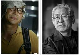 '제17회 구상문학상'에 고철·고형렬 시인