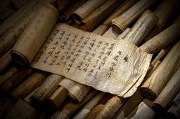 근대 한국어 사전 원고·내방가사, 세계기록유산 신청서 제출