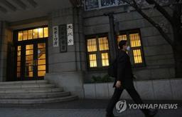 일본, AI·로봇 인재난에 이공계 지원 대폭 늘린다