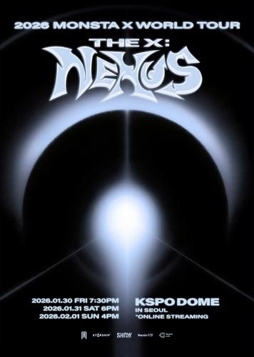 몬스타엑스, 내년 1월 KSPO돔서 새 월드투어 시작