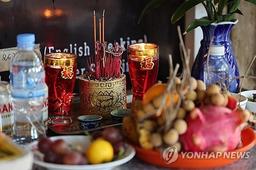 '캄보디아 범죄단지' 한국인 대학생 살해 주범, 프놈펜서 체포(종합)